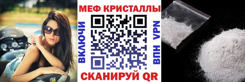 Виды наркотиков купить Красноуральск МАРИХУАНА  КОКАИН  АМФ  Гашиш  СК 