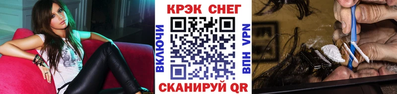 Cocaine 97%  гидра ссылка  Красноуральск 