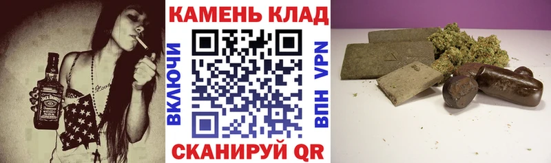 ГАШИШ hashish  Красноуральск 
