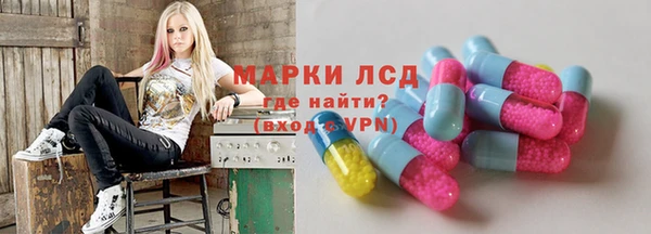 jwh Алзамай