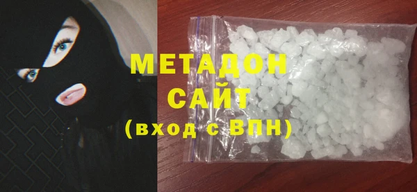 таблы Алексеевка