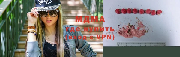 таблы Алексеевка
