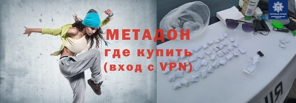 jwh Алзамай