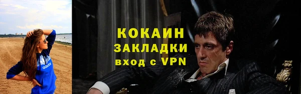 jwh Алзамай