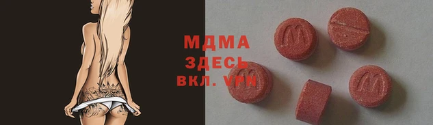 индика Алексин