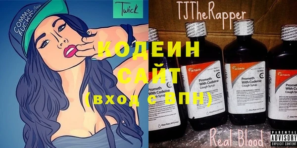 jwh Алзамай