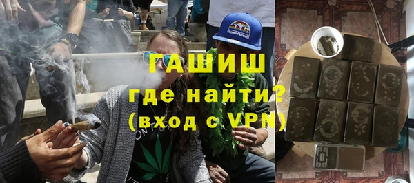 jwh Алзамай