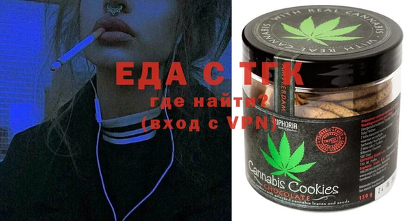 таблы Алексеевка
