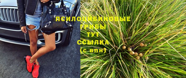 герыч Приозерск