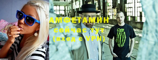 jwh Алзамай