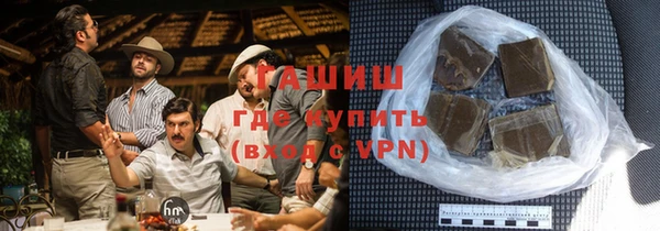 таблы Алексеевка