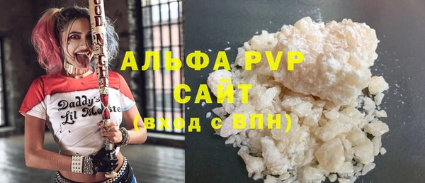jwh Алзамай