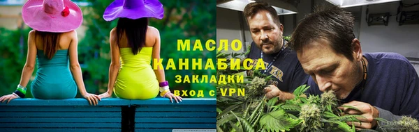 таблы Алексеевка