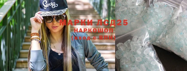 таблы Алексеевка