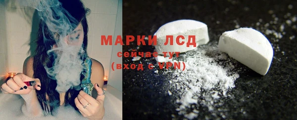 jwh Алзамай