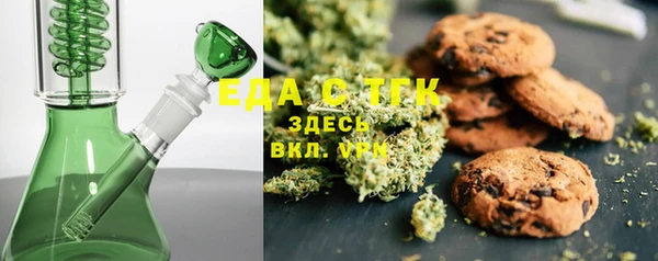 таблы Алексеевка
