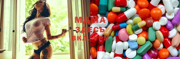 jwh Алзамай