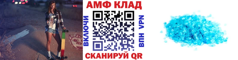 Первитин кристалл  Красноуральск 