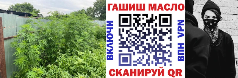 Дистиллят ТГК вейп  даркнет сайт  Красноуральск 