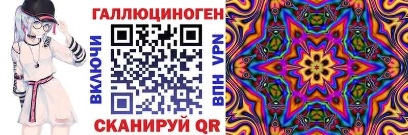 Псилоцибиновые грибы GOLDEN TEACHER  Красноуральск 