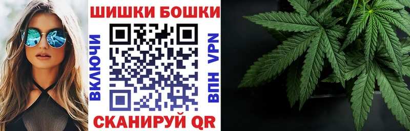 Канабис планчик  Красноуральск 